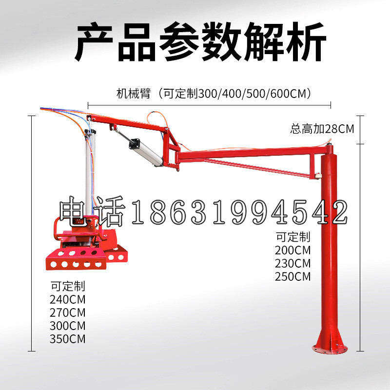 赤峰市schunk雄克机械抓手PGN-plus系列0372092|PGN-plus 64-1-AS-KVZ
