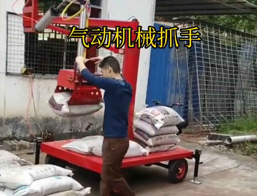 赤峰市机械抓手机械抓手助力机械臂青储搬运机赤峰市多功能机械抓手价格机械抓手图片